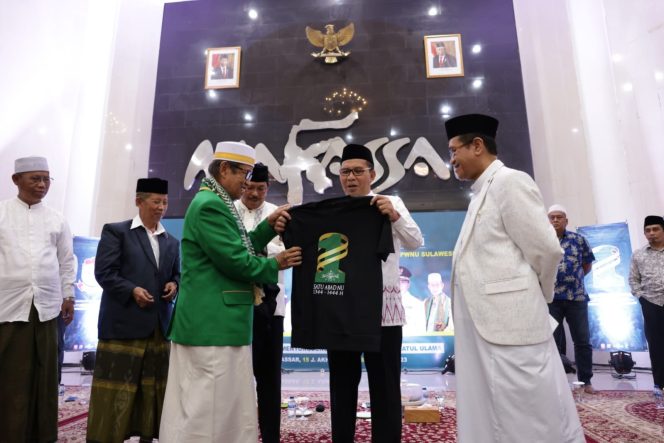 
 Walikota Makassar dan Kapolda Sulsel Lepas Kontingen Porseni NU