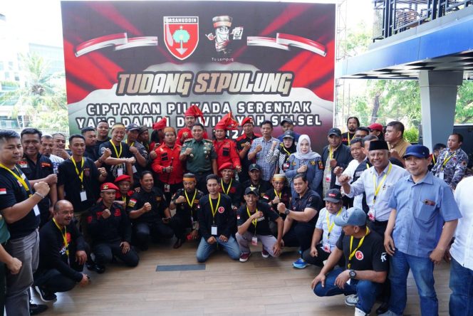 
 Pangdam XIV/Hasanuddin Gelar Silaturahmi Dengan Komponen Masyarakat Sulsel